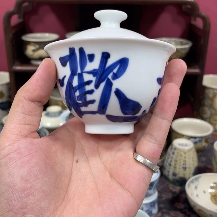 摆件景德镇陶瓷老陶下午场