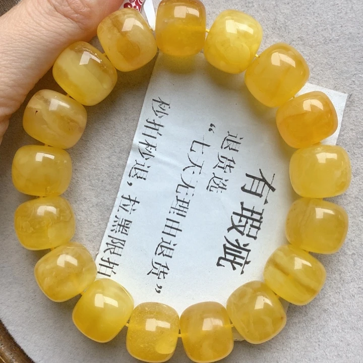 未镶嵌琥珀珠宝奇石16