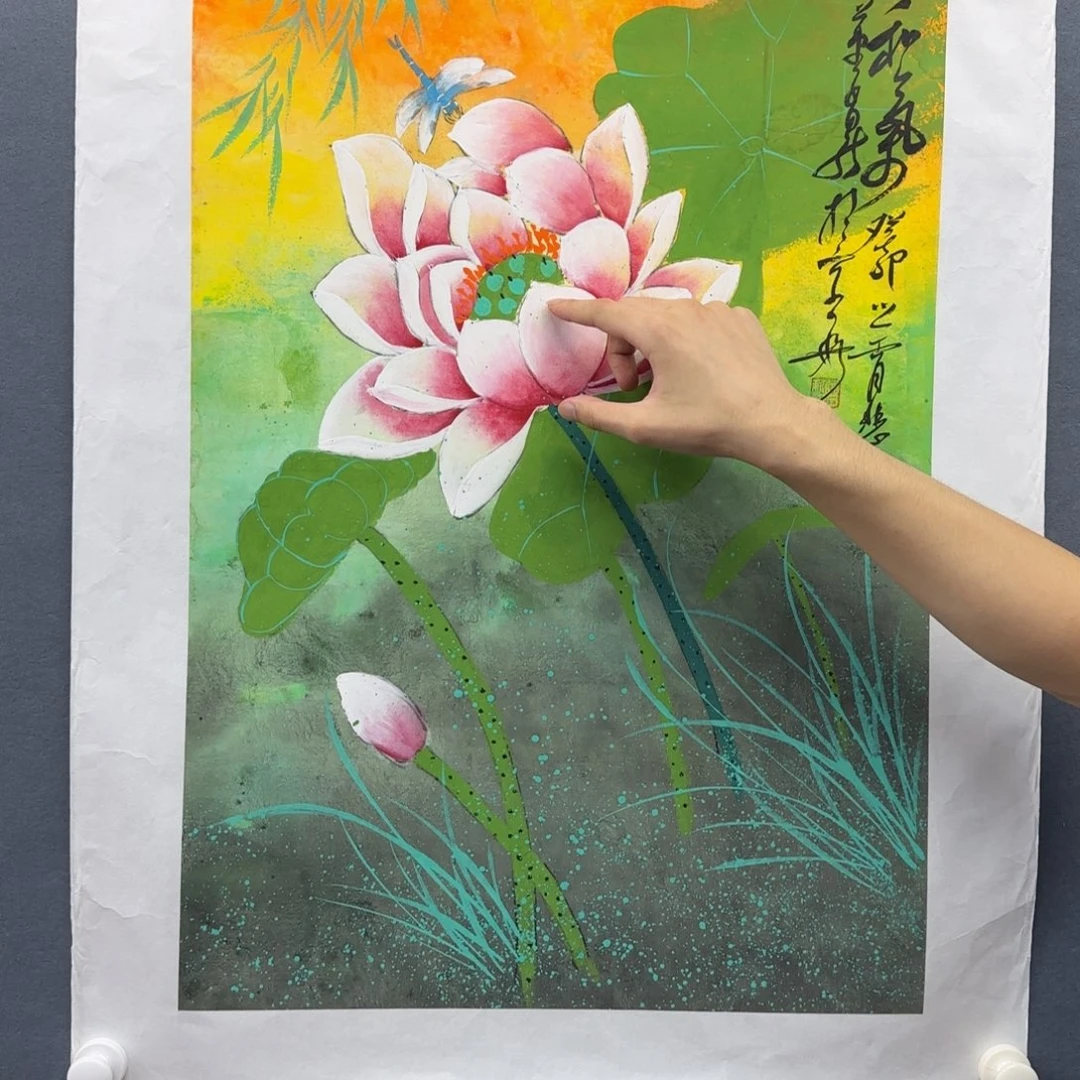 书法书法作品多次