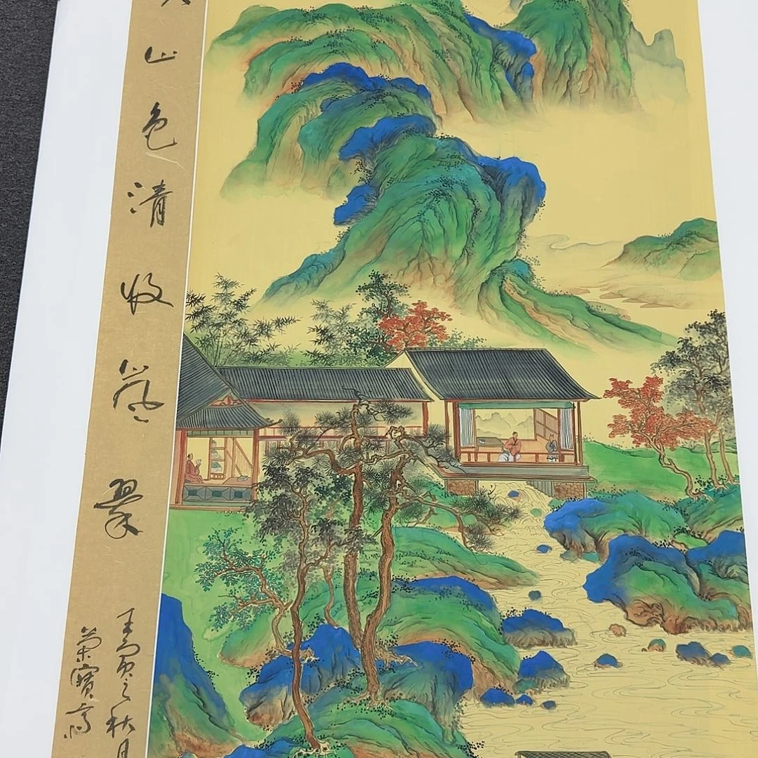 国画多次参加国内外大型
