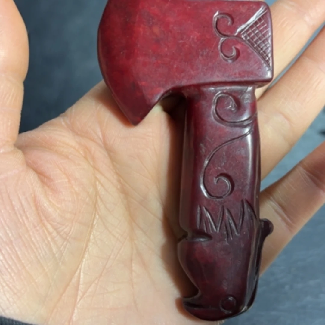 【闪购商品】紫金钵盂菩提把件