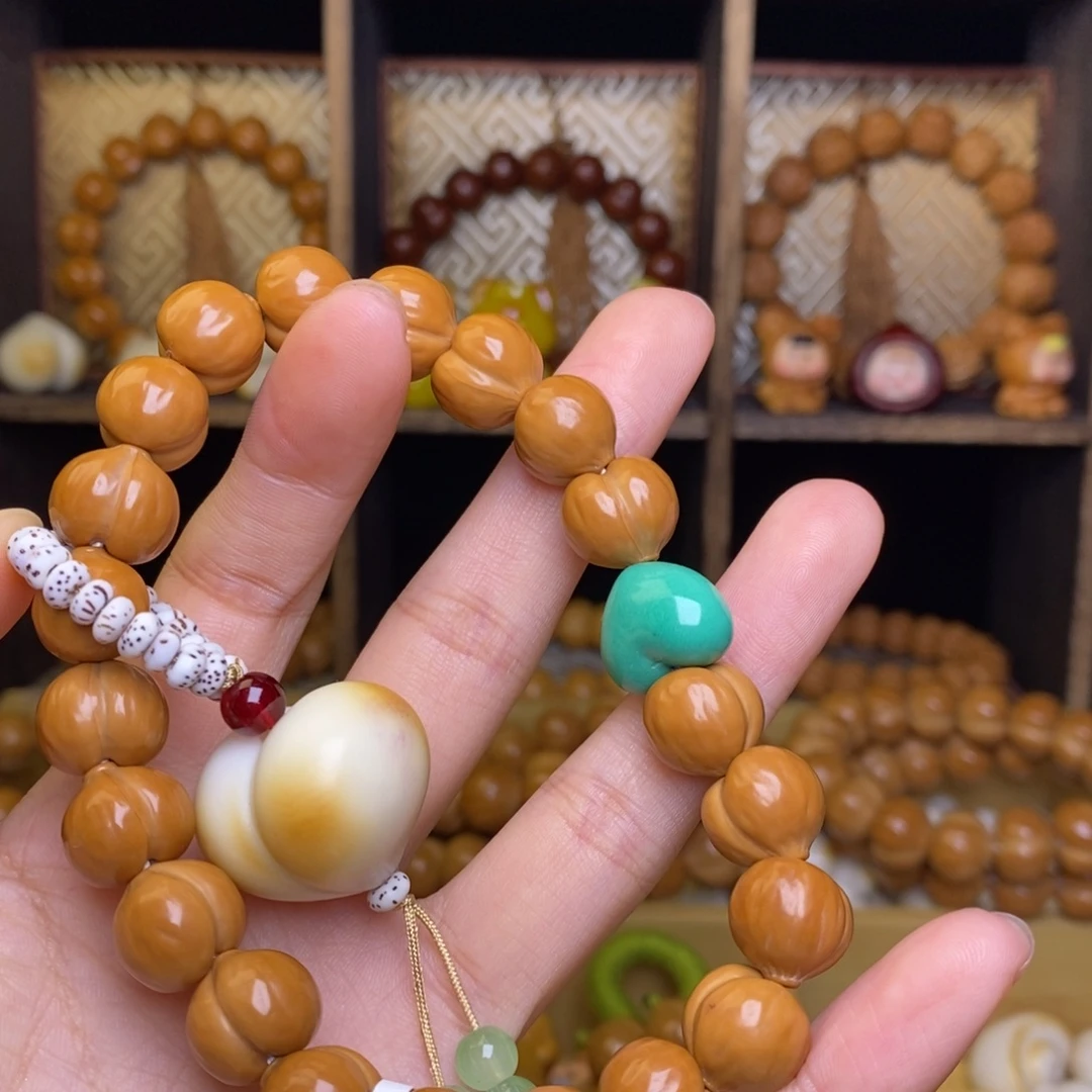 .***.核桃手串➕配饰跑环