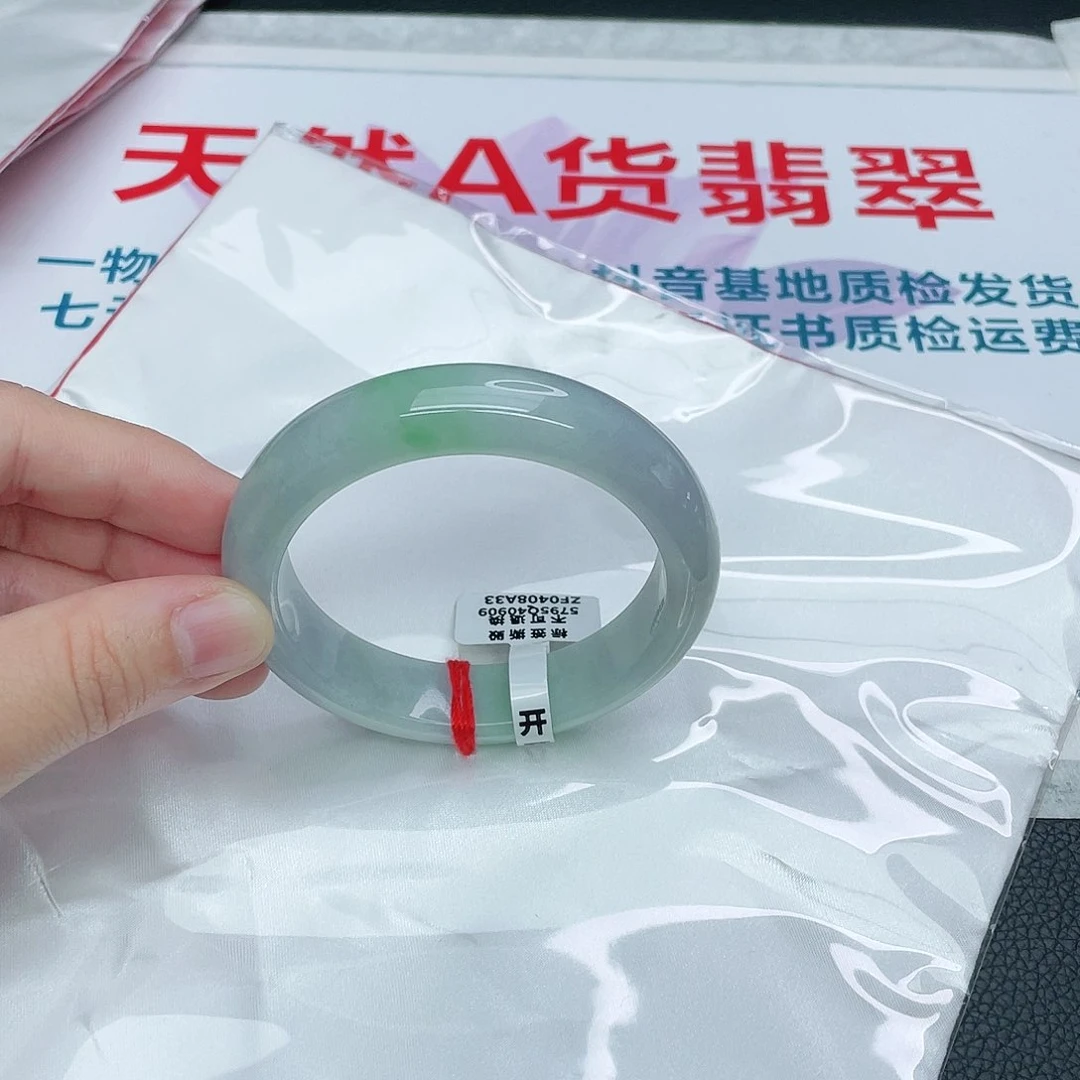 翡翠手镯未镶嵌正56,6