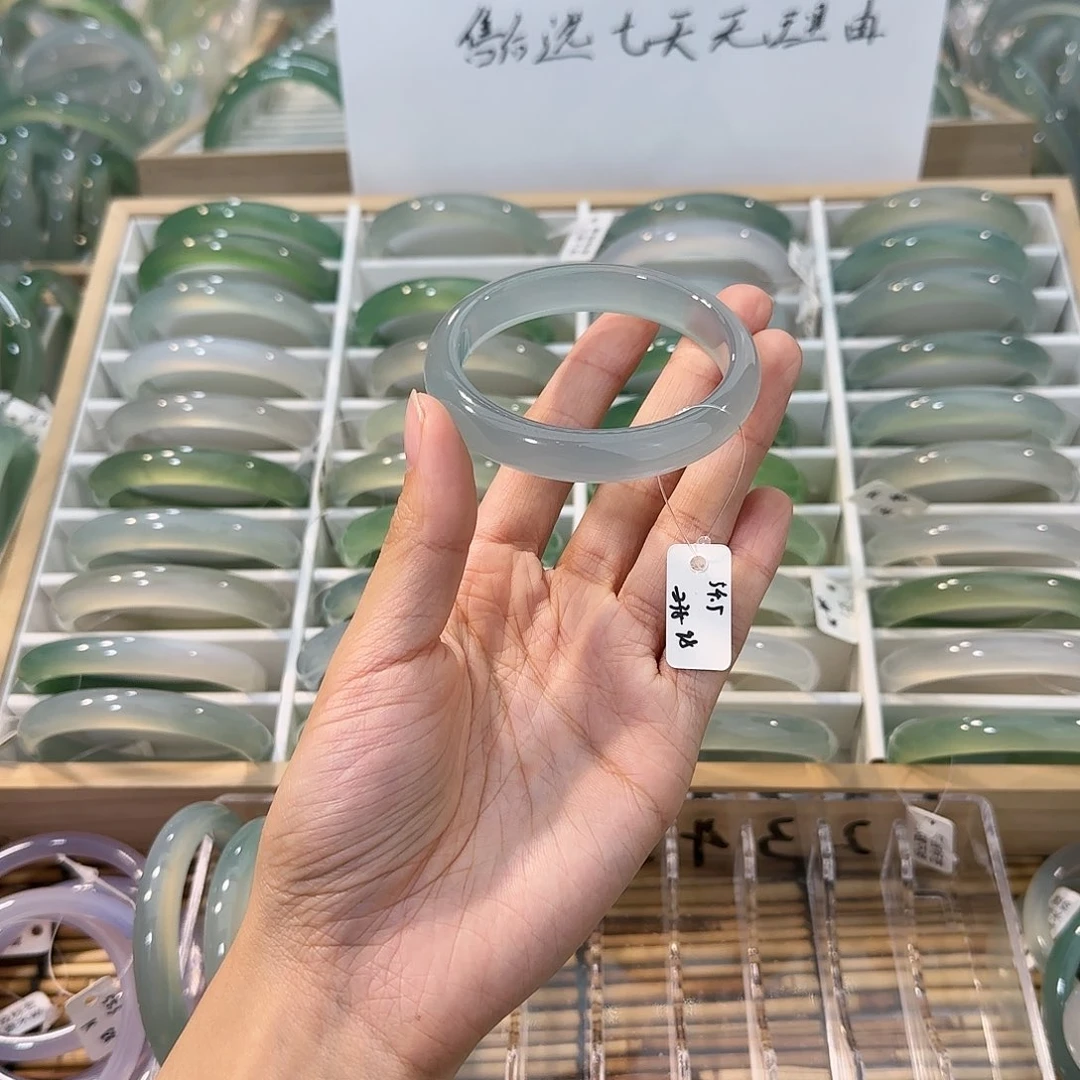 玛瑙/玉髓未镶嵌手镯圈口54.5