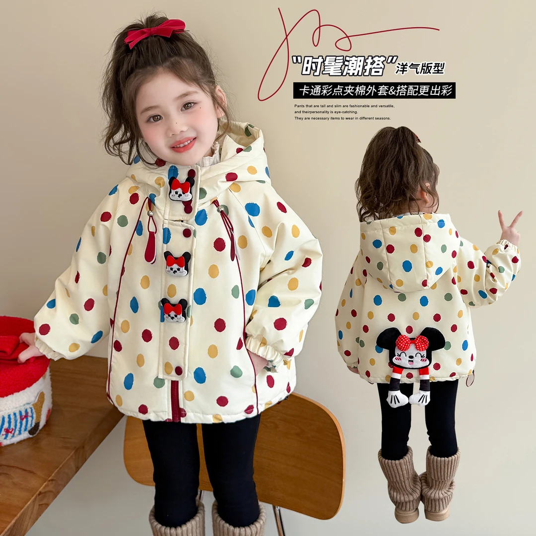 儿童秋冬装洋气女童夹棉外套加厚小女孩连帽卡通上衣女宝宝薄棉衣