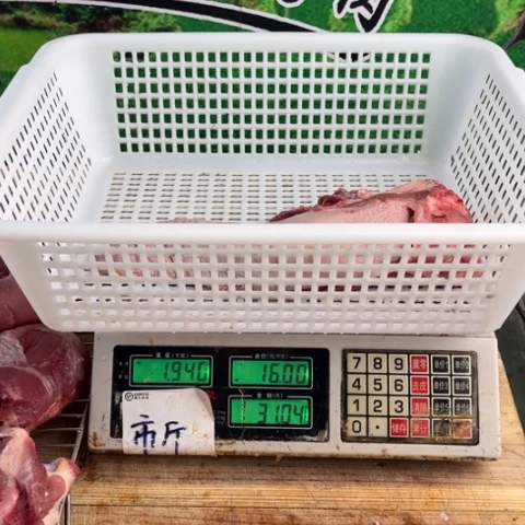 中国大陆60食用农产品苏****装