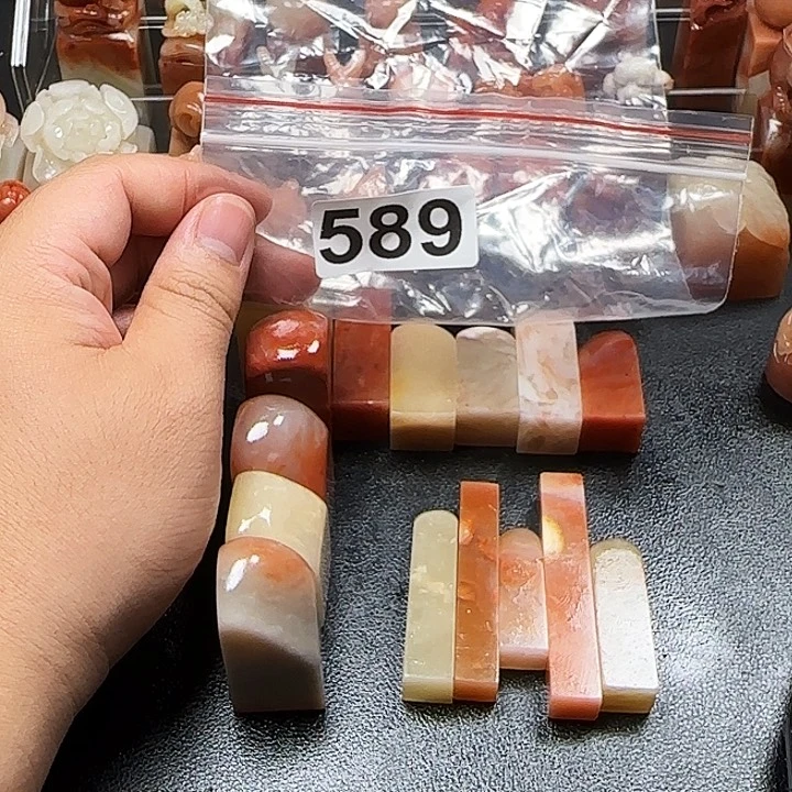 老挝石7*…老挝