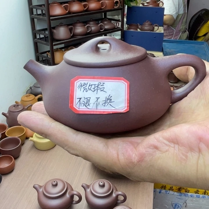 茶壶紫砂微瑕封釉石瓢
