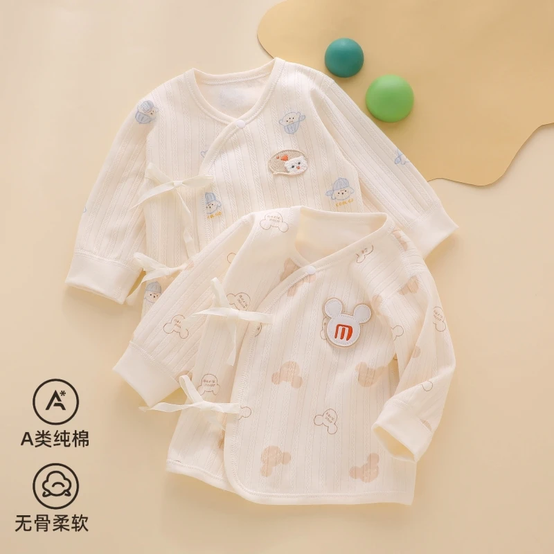 婴儿上衣纯棉和尚服宝宝春秋秋衣初生内衣产房四季款打底衣新生儿