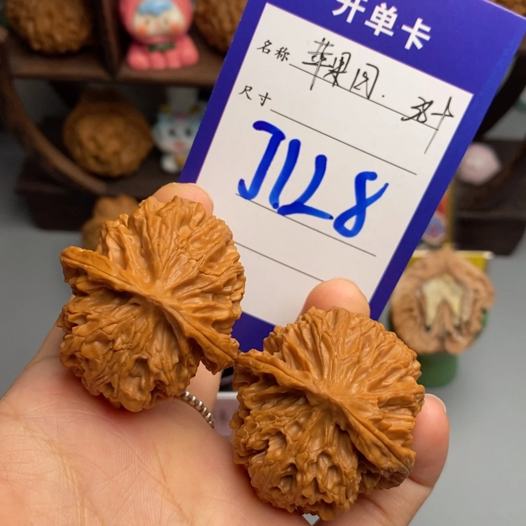 文玩核桃吊坠苹果园