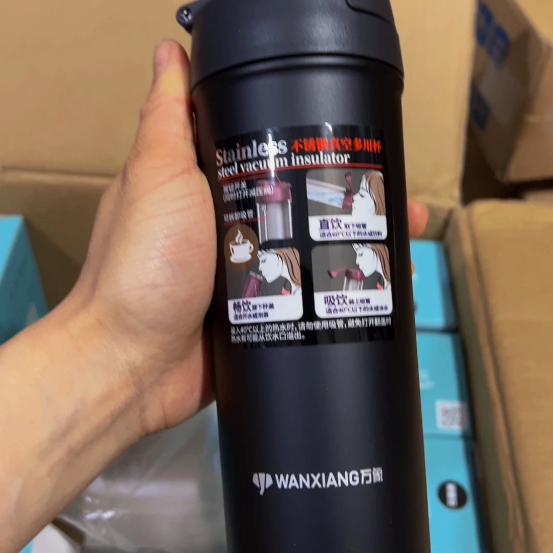 B9黑色316袋吸管保温杯410保温壶