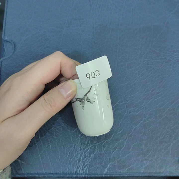 903哈哈哈哈哈哈哈哈瓷