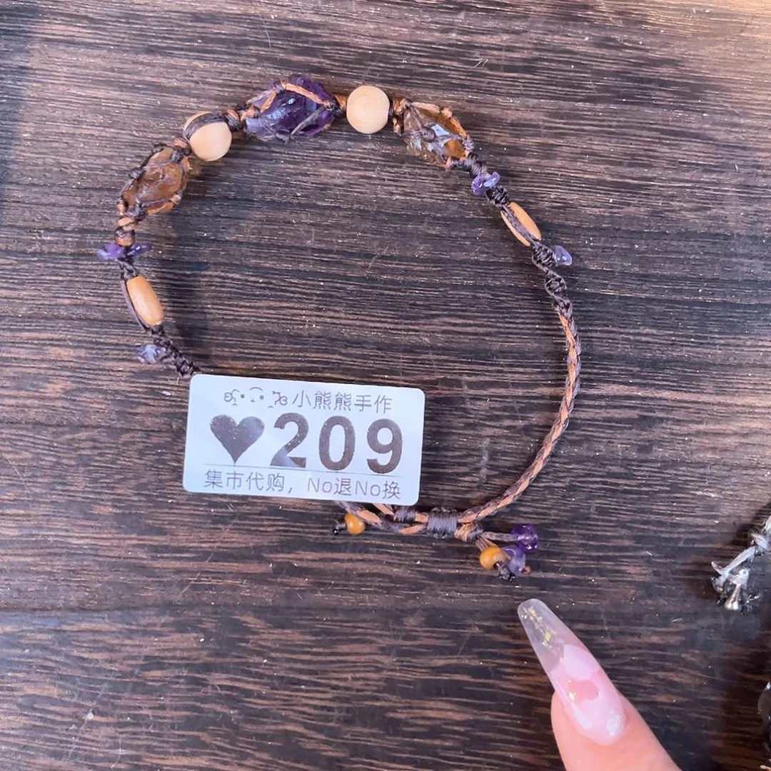 罐多*?哈哈哈哈哈哈哈哈哈哈哈