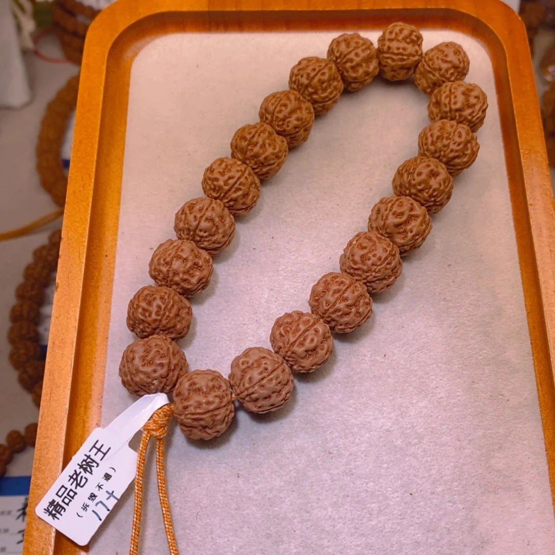 金刚菩提手串爆肉精品老树王17+