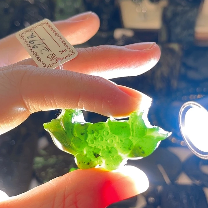 蛇纹石玉未镶嵌泰山玉