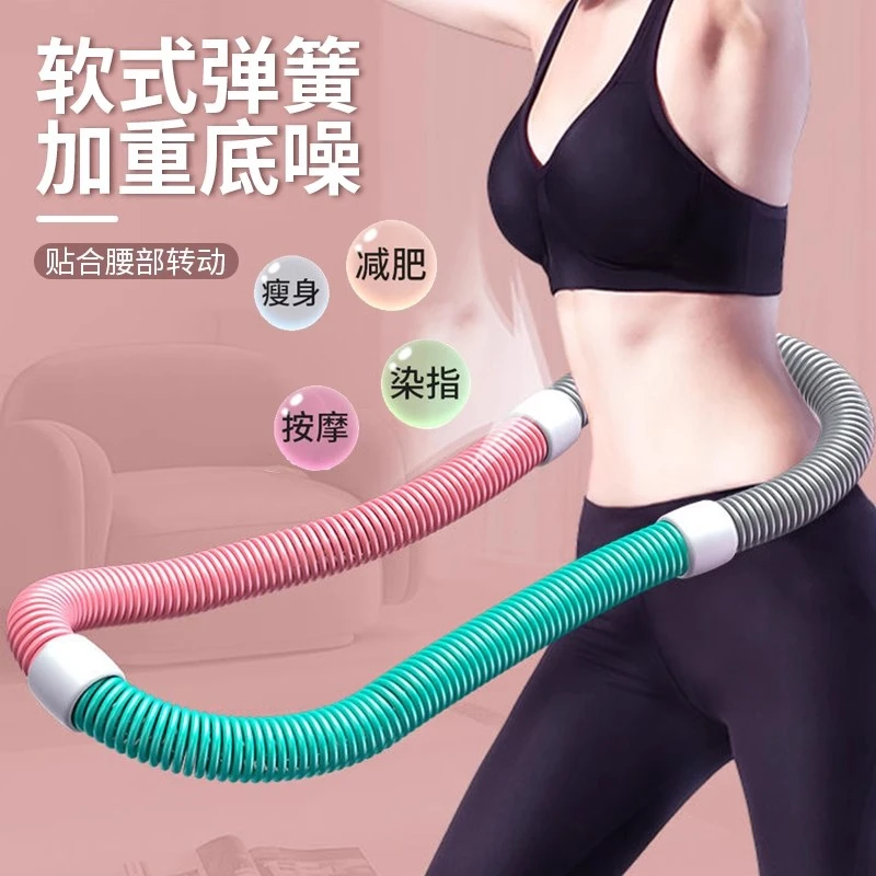 呼啦圈弹簧收腹减肥不伤腰女美腰瘦腰软体呼啦圈折叠收腹瘦身神器