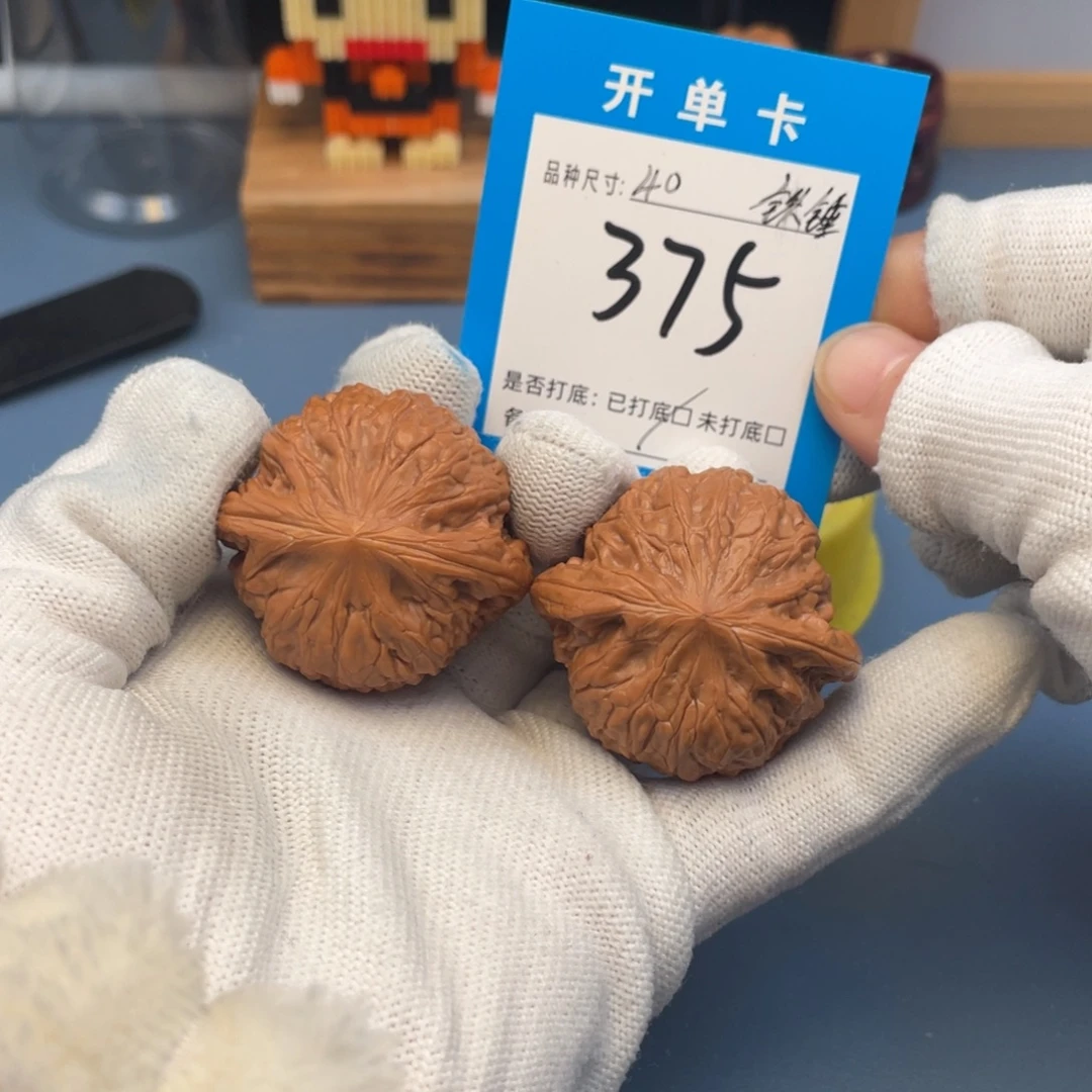 核桃文玩核桃铁锤