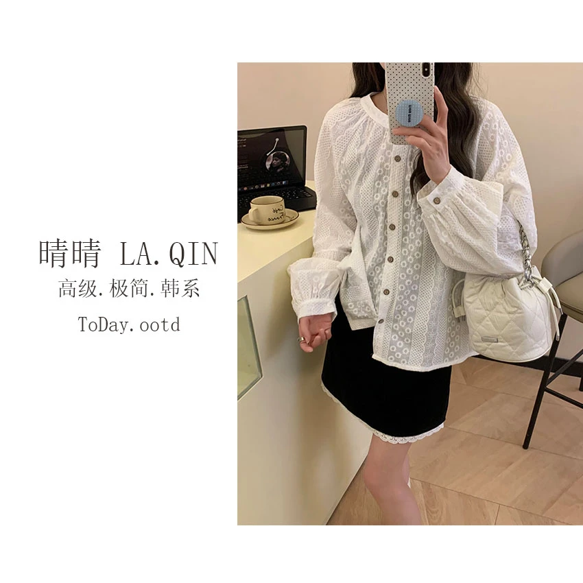 晴晴家-【初恋白月光】镂空提花刺绣设计纯色系扣衬衣2506