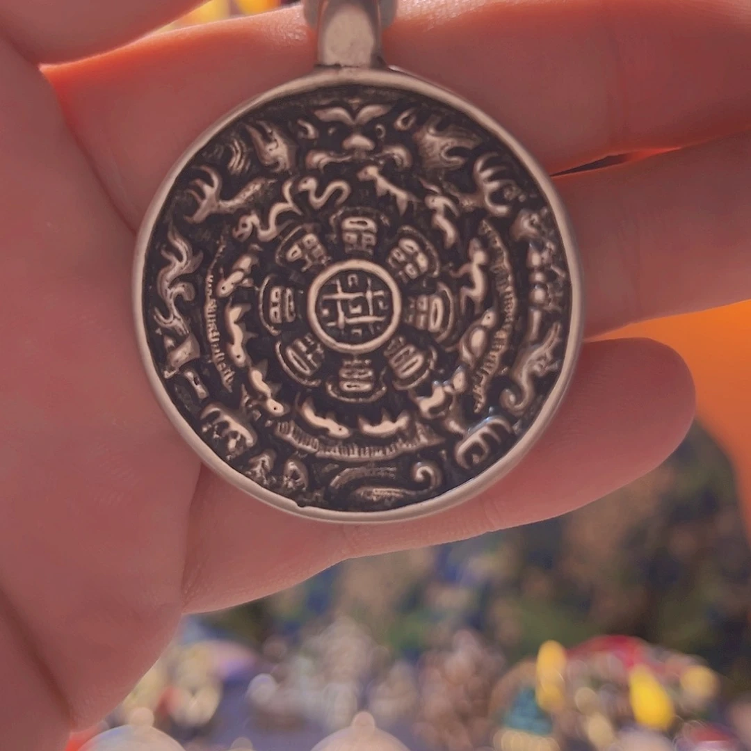 清之九宫八卦鳞甲熊多云老师精选