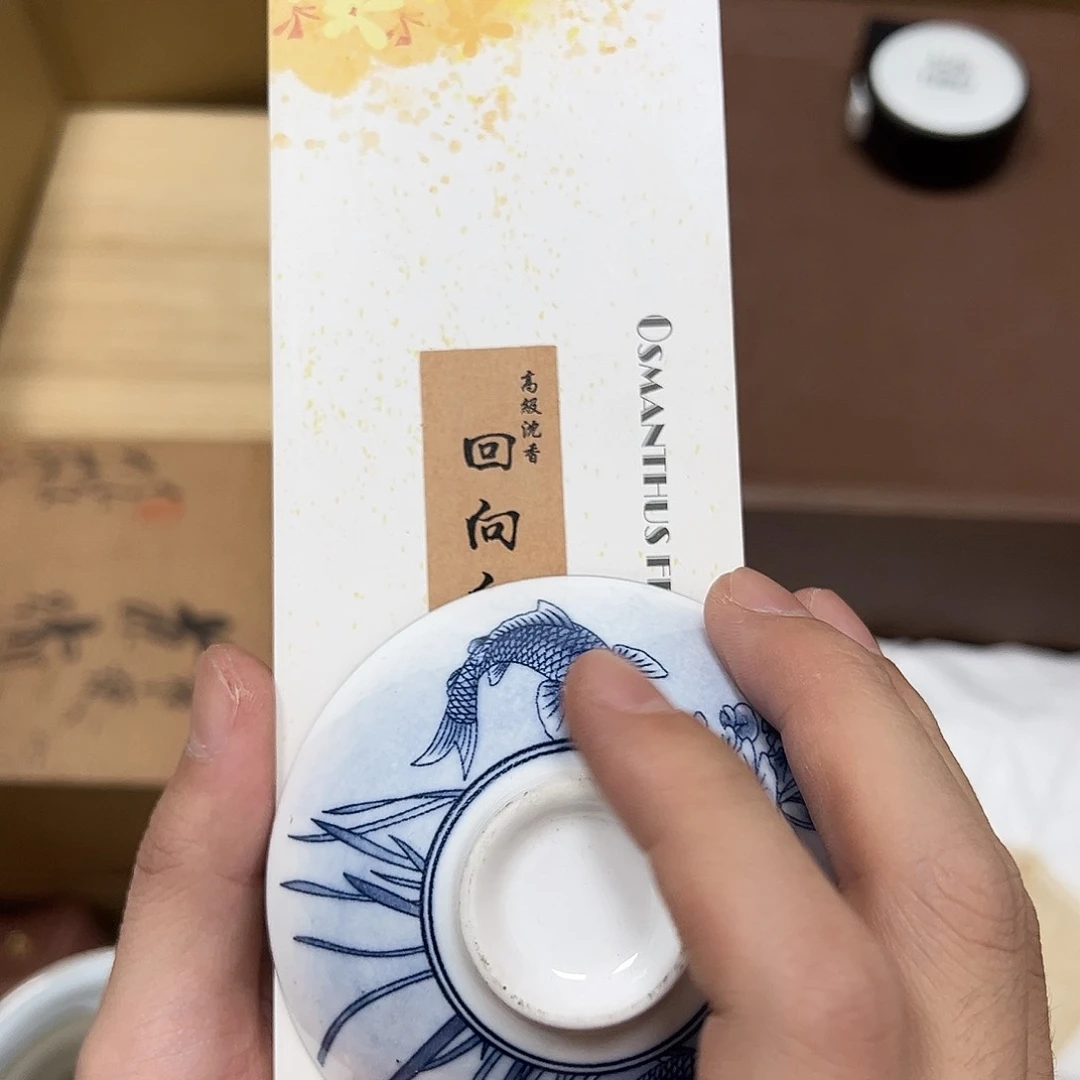 B瓷片工艺赏玩器物下单即认可多样发其一