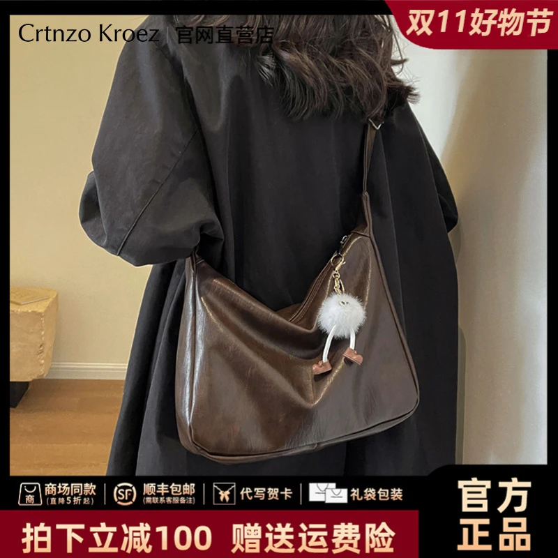 【CrtnzoKroez官方正品】包包女简约百搭托特包生日礼物送女友