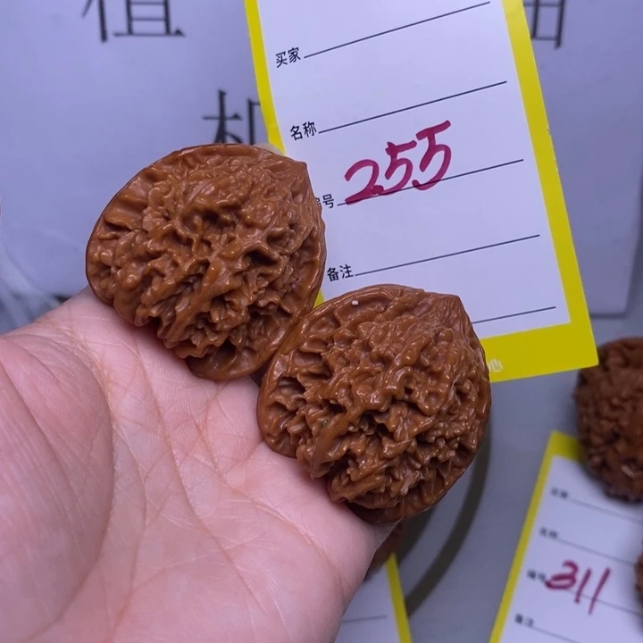 把件文玩核桃255/38满天星