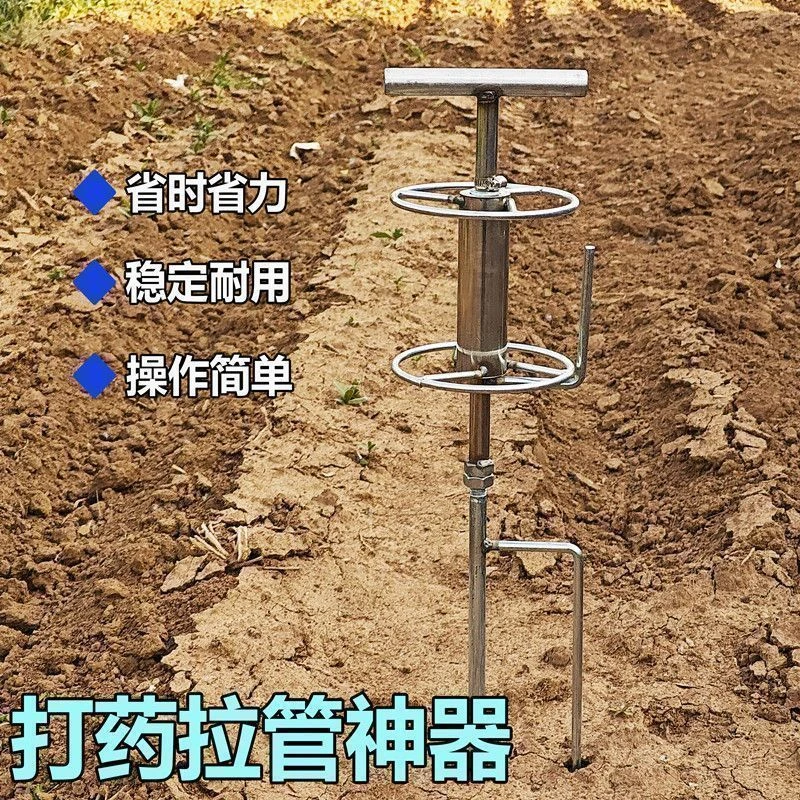 打浇水拐弯拉管器工具农用转弯拉管神器打机配件旋转器工具