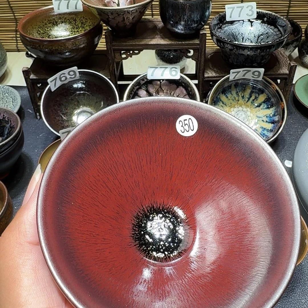 茶盏天才天才天才350