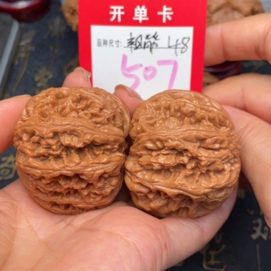 吊坠文玩核桃文玩的好