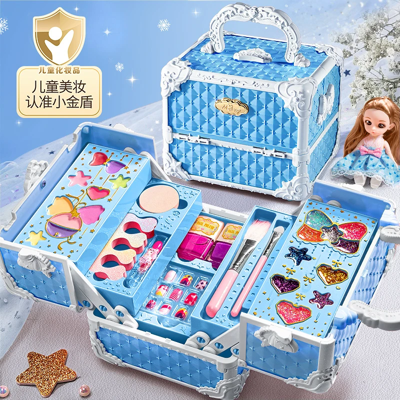 冰雪儿童化妆品手提箱玩具套装小女孩生日礼物小公主彩妆盒指甲油