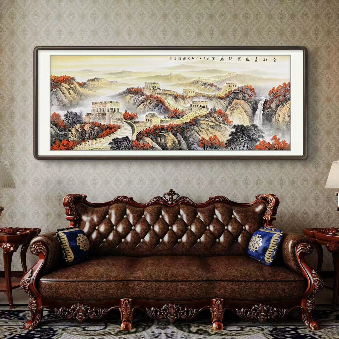 《金秋长城龙蟠万里》纯手绘六尺金秋长城山水画客厅办公室国画挂画