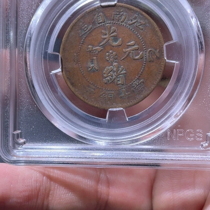 金属豪豪豪豪豪豪2679