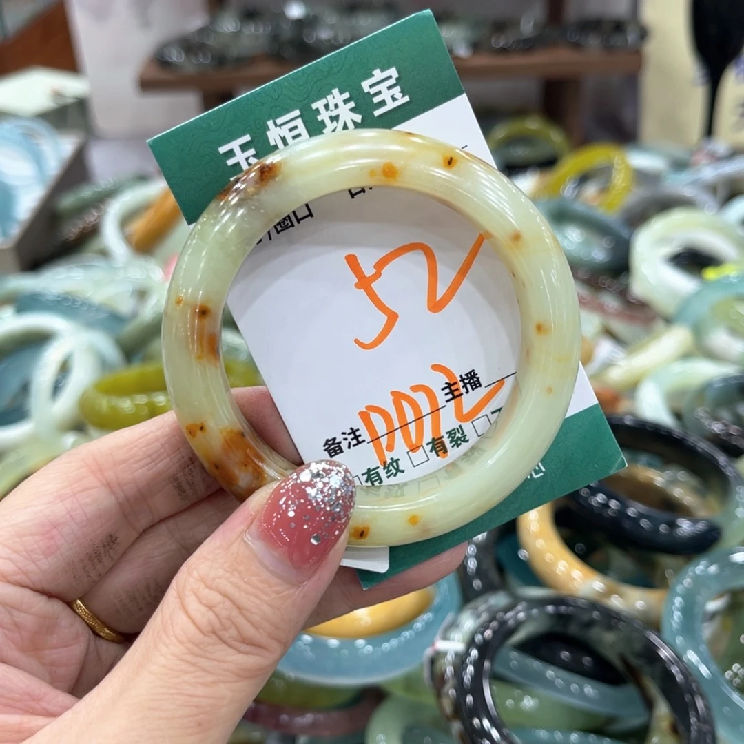 未镶嵌蛇纹石玉手镯手镯