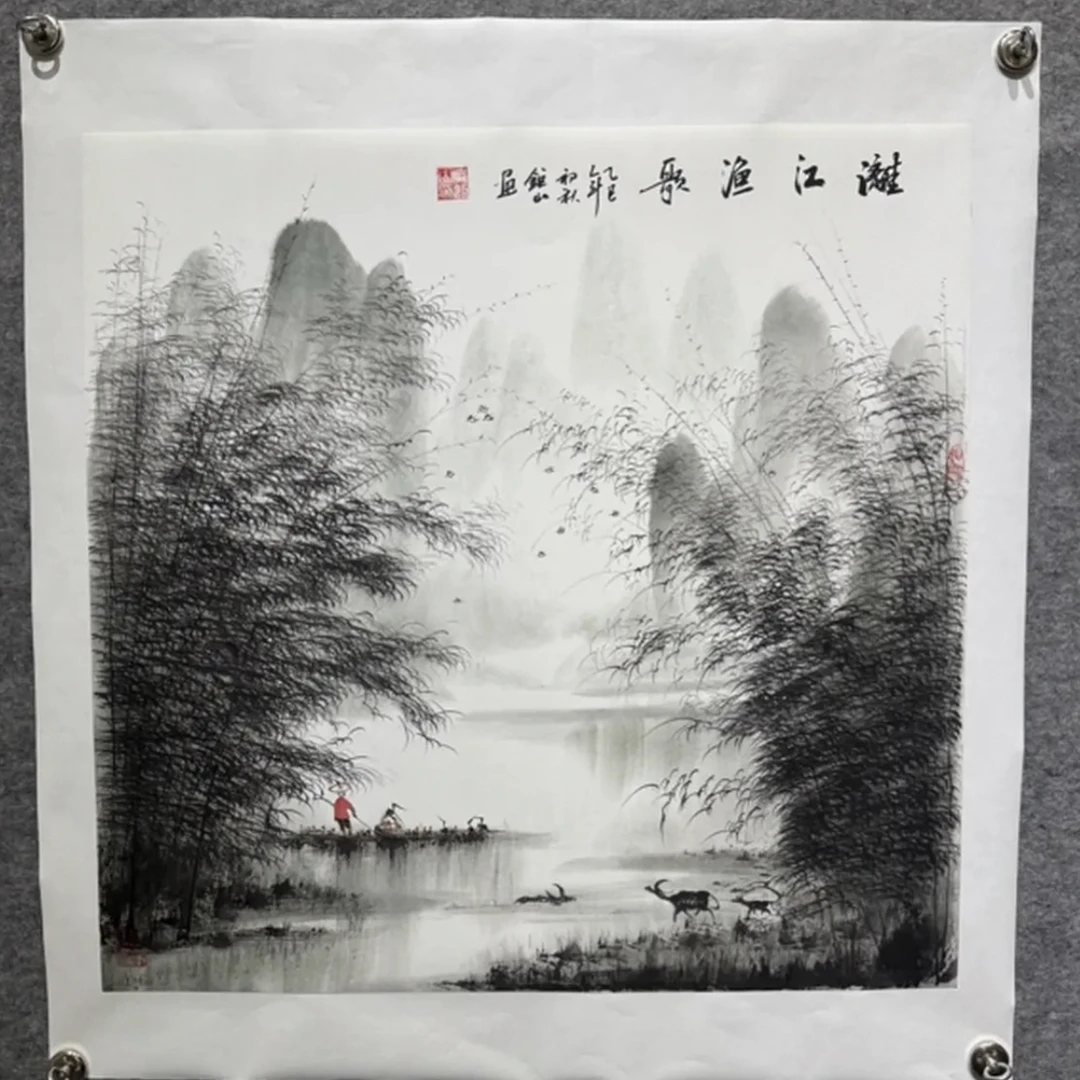 黄钜山  【江畔渔家】70×70手绘送托底带合影视频收藏证书