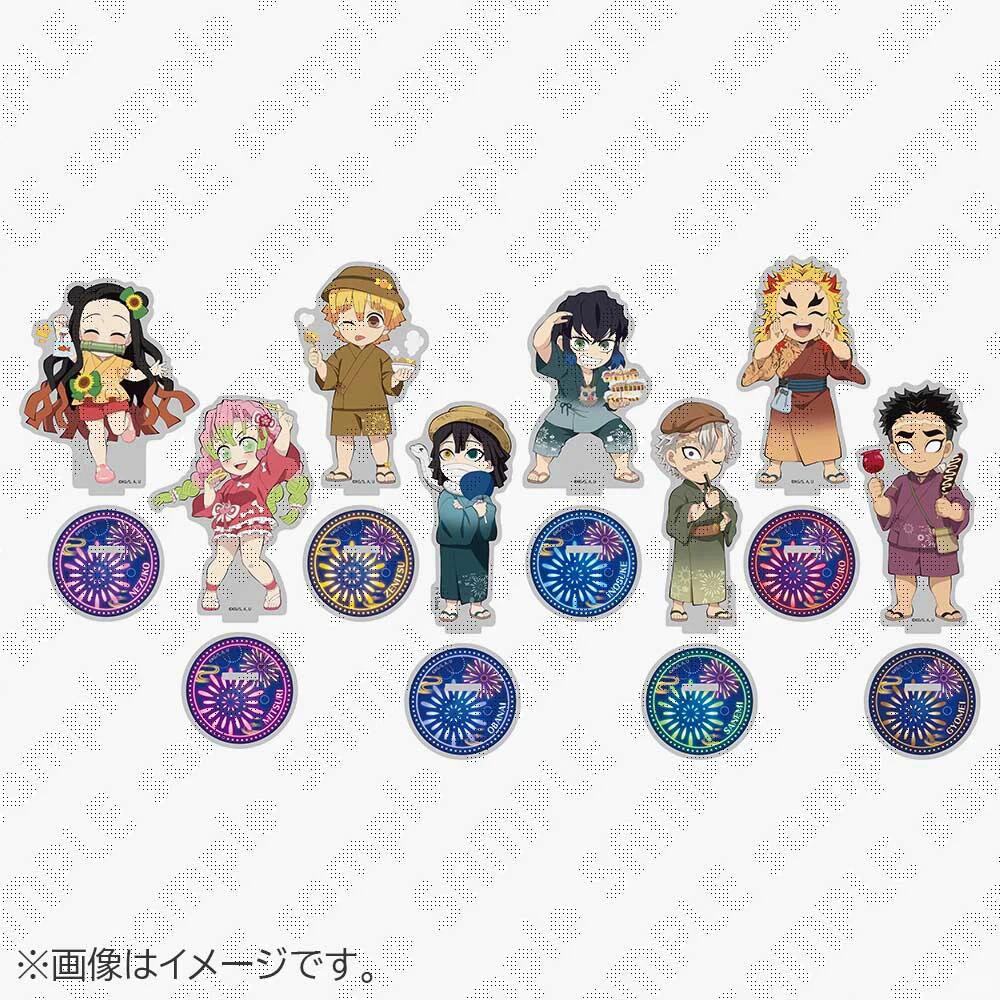 【鬼灭之刃】2025花火大会 立牌 盲盒代拆