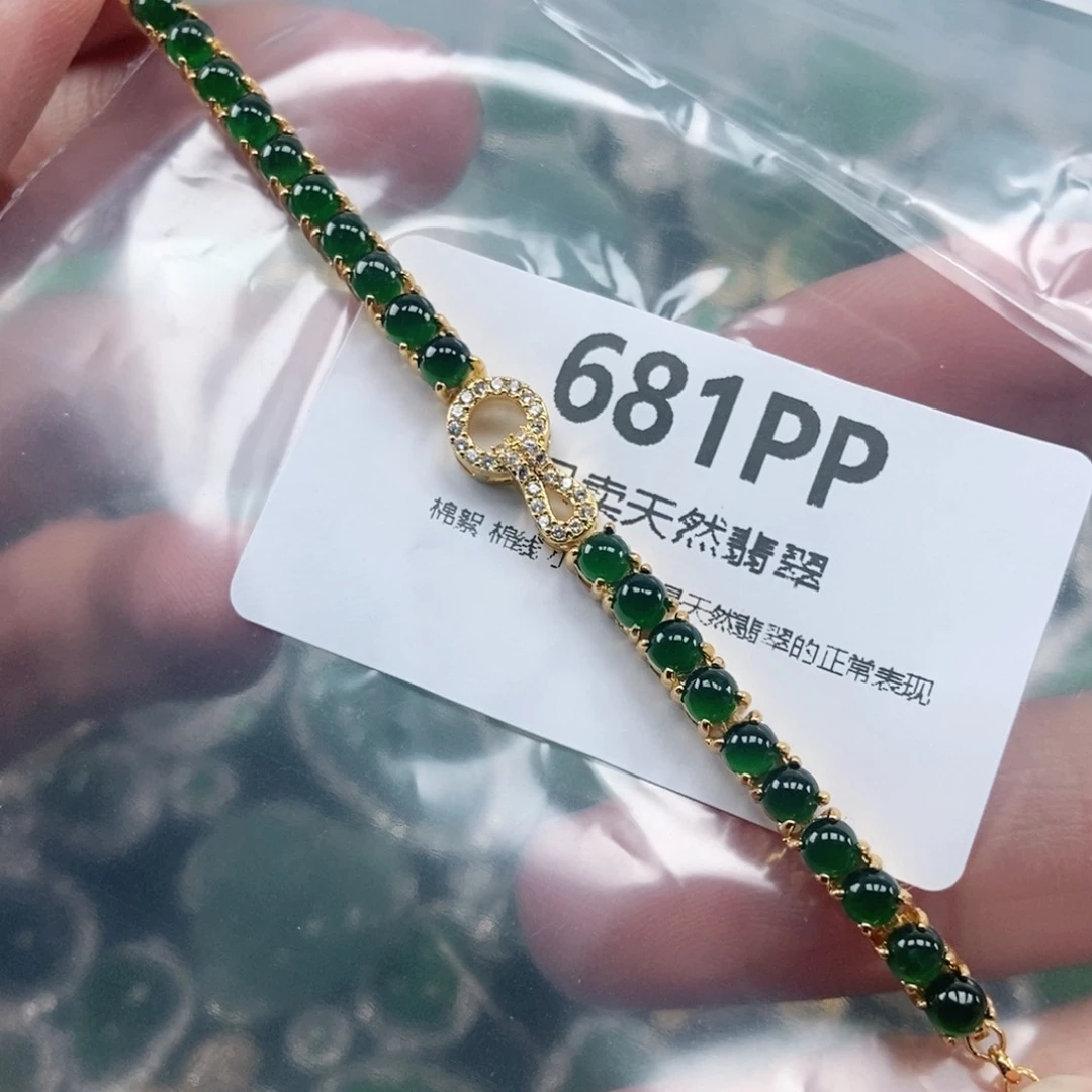 【闪购商品】颈饰未镶嵌翡翠