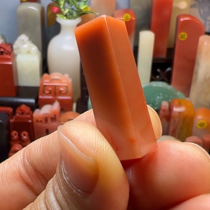 寿山石印石768号2.9/0.9:0.8