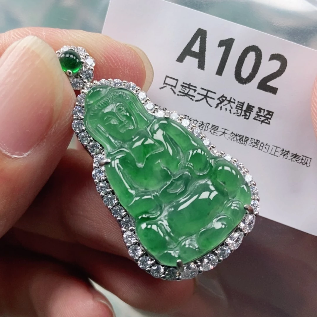 【闪购商品】颈饰未镶嵌翡翠