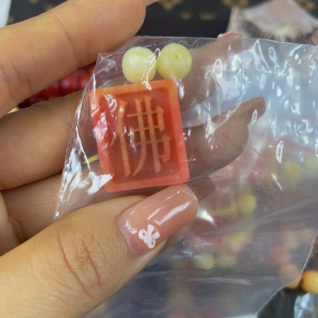 鹿骨手串/手链编号139