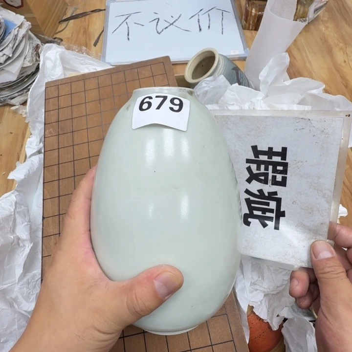 瓷片工艺品摆件瓷器摆件正能量