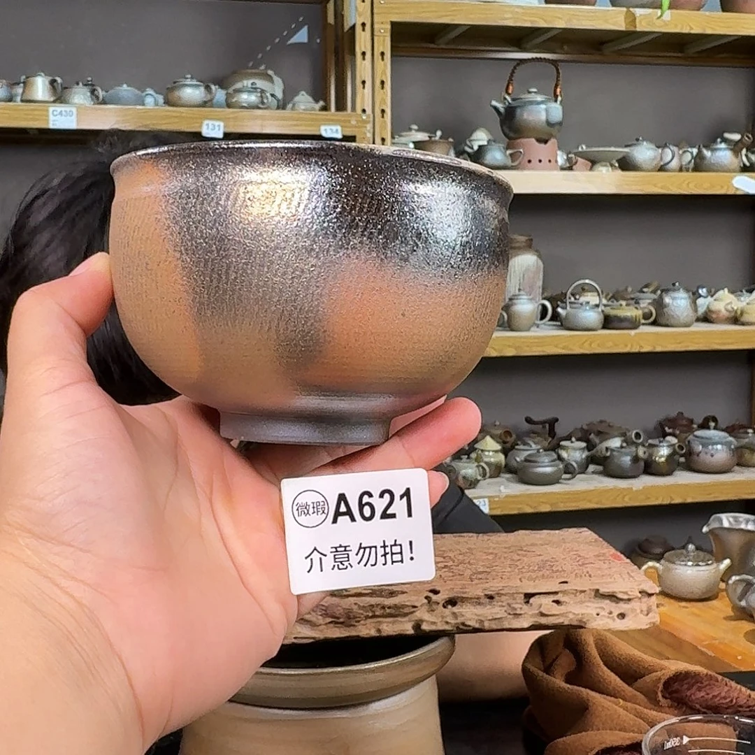 坭兴陶柴烧全手工原矿泥料杯