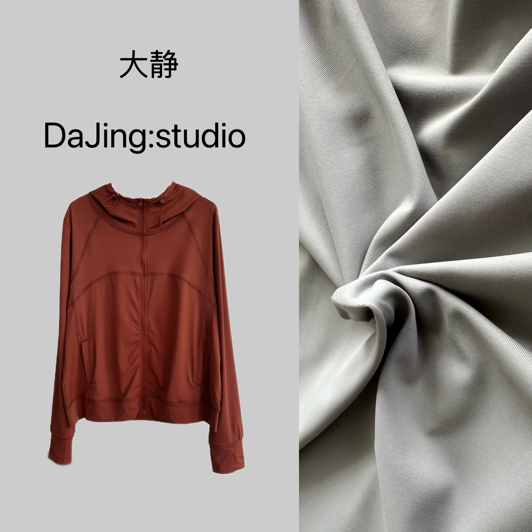 DAJING凉爽高弹连帽防晒衣夏季新款时尚休闲长袖指套速干外套上衣