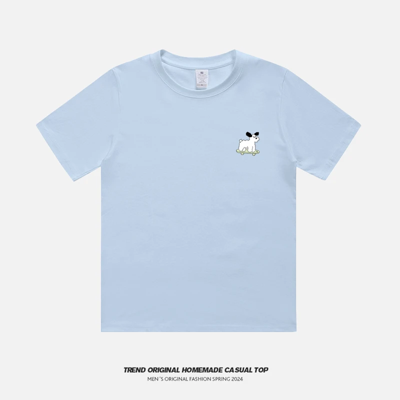 【T恤系列】滑板狗 精致刺绣 230g精梳棉男女同款短袖