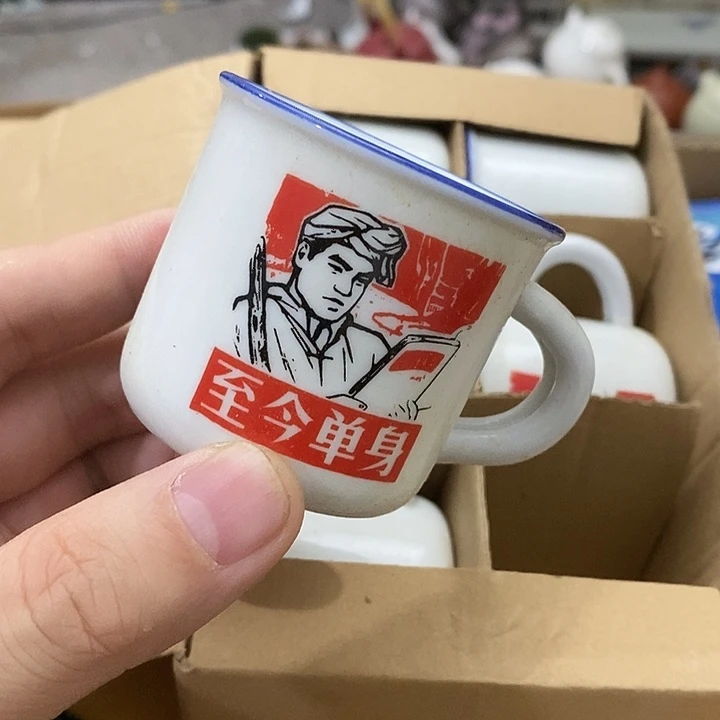 陶瓷艺术品制作工艺壶