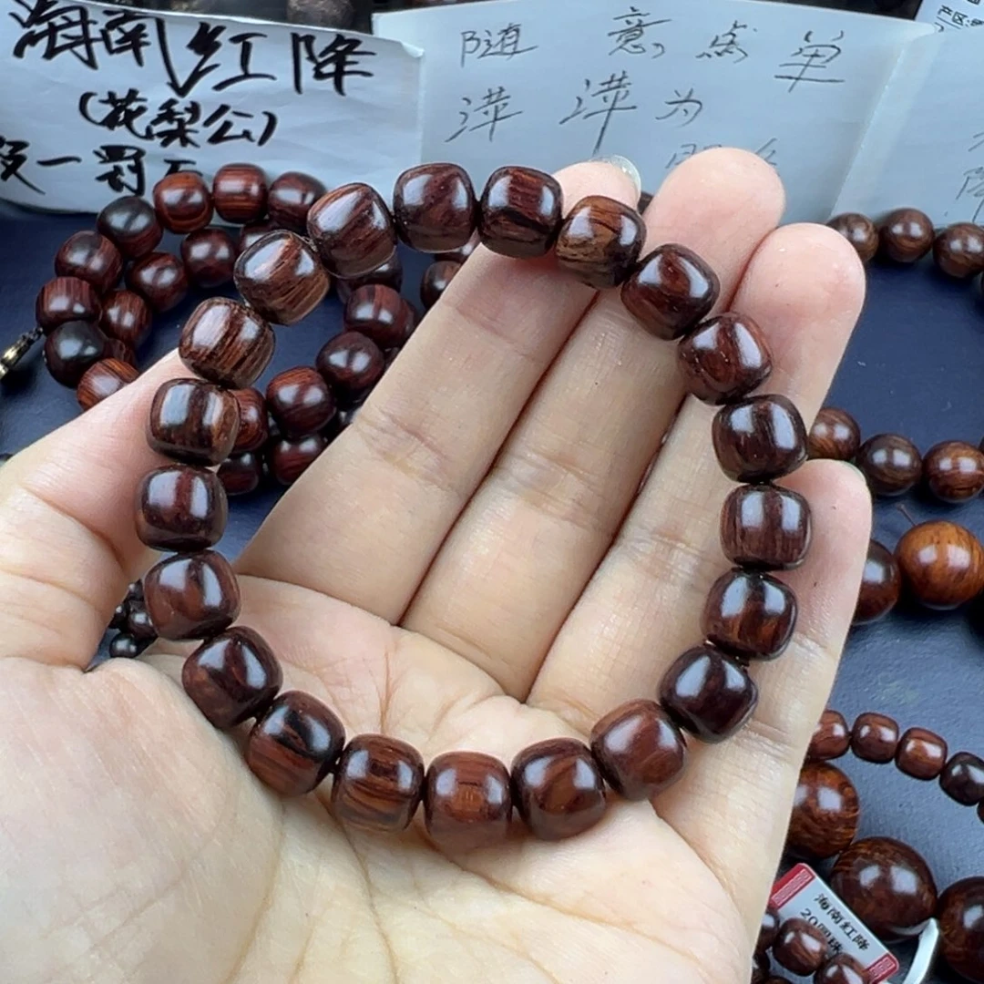 木海南红降9*10单圈