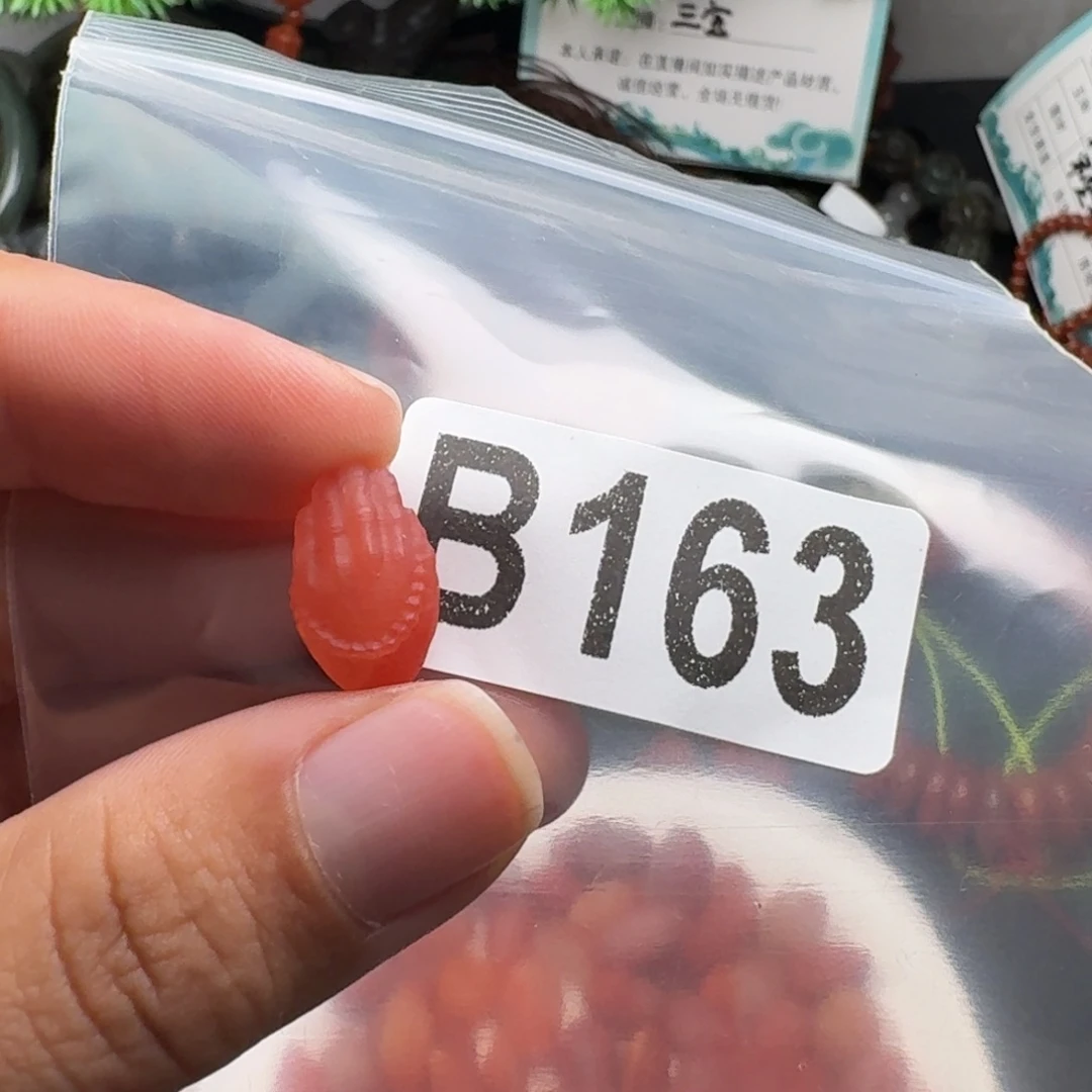 未镶嵌南红玛瑙珠宝奇石