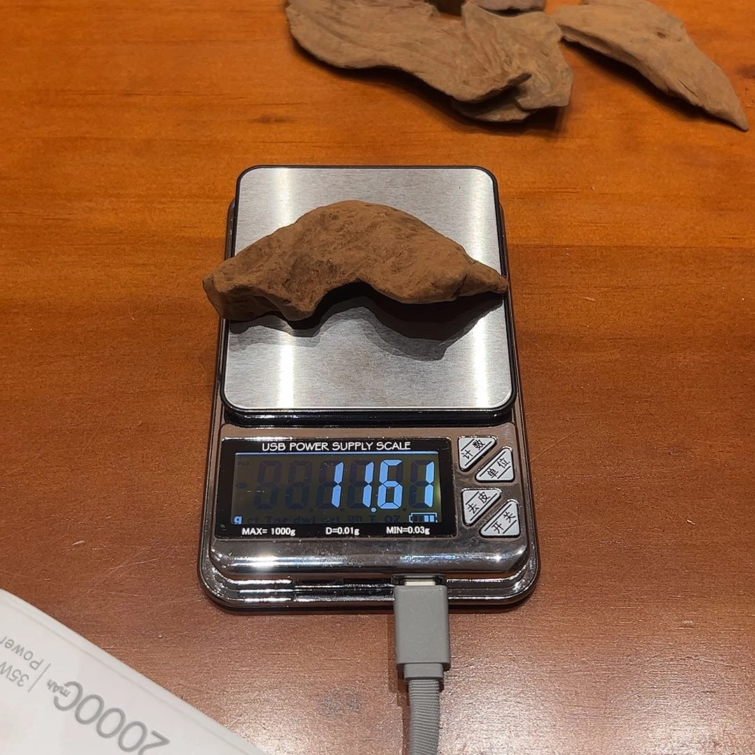 沉香碎屑沉香印尼红土沉香11g