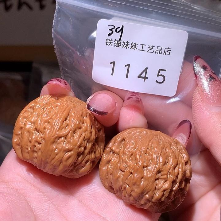 把件文玩核桃铁锤39