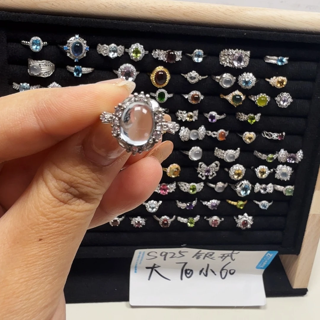 银S925镶嵌戒指托帕石