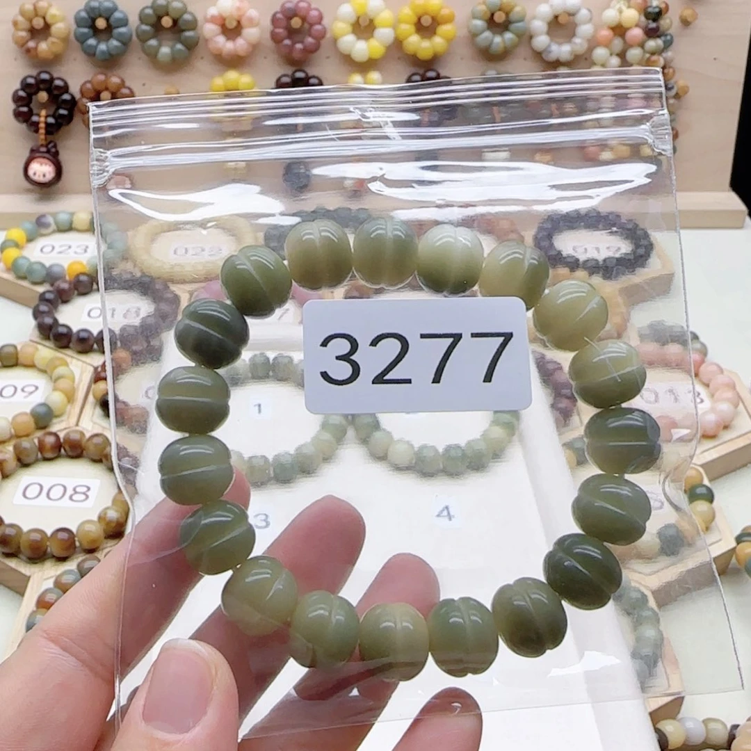 持***未菩提根/象牙果手串